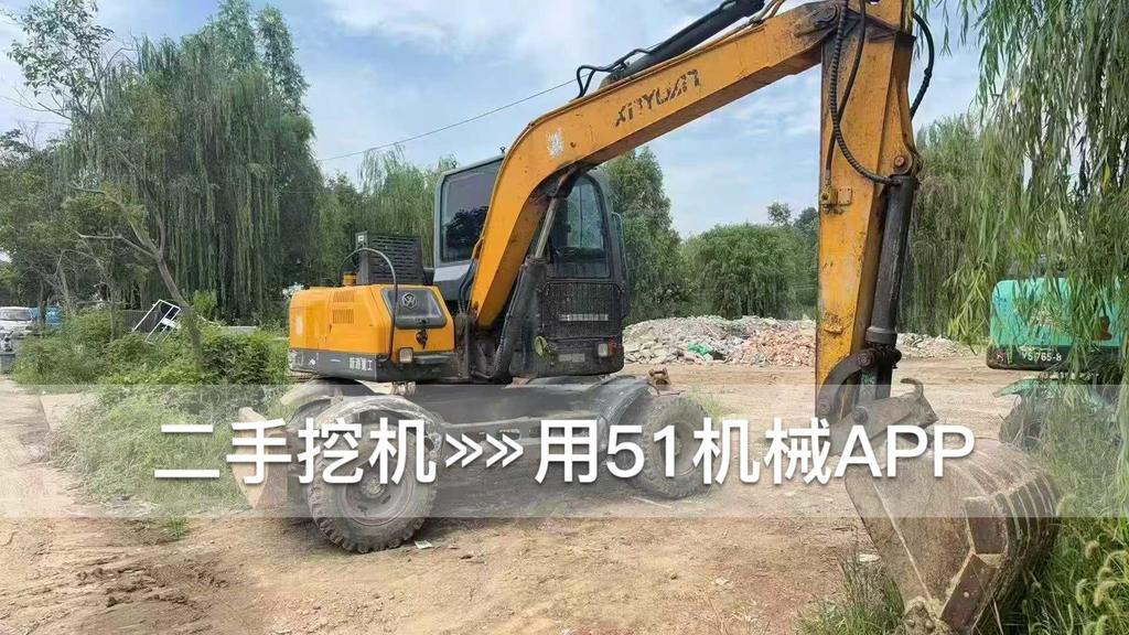 51机械